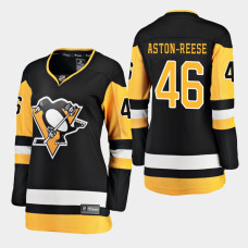 Women's Pittsburgh Penguins #46 Zach Aston-Reese Home Breakaway Player Black Jersey